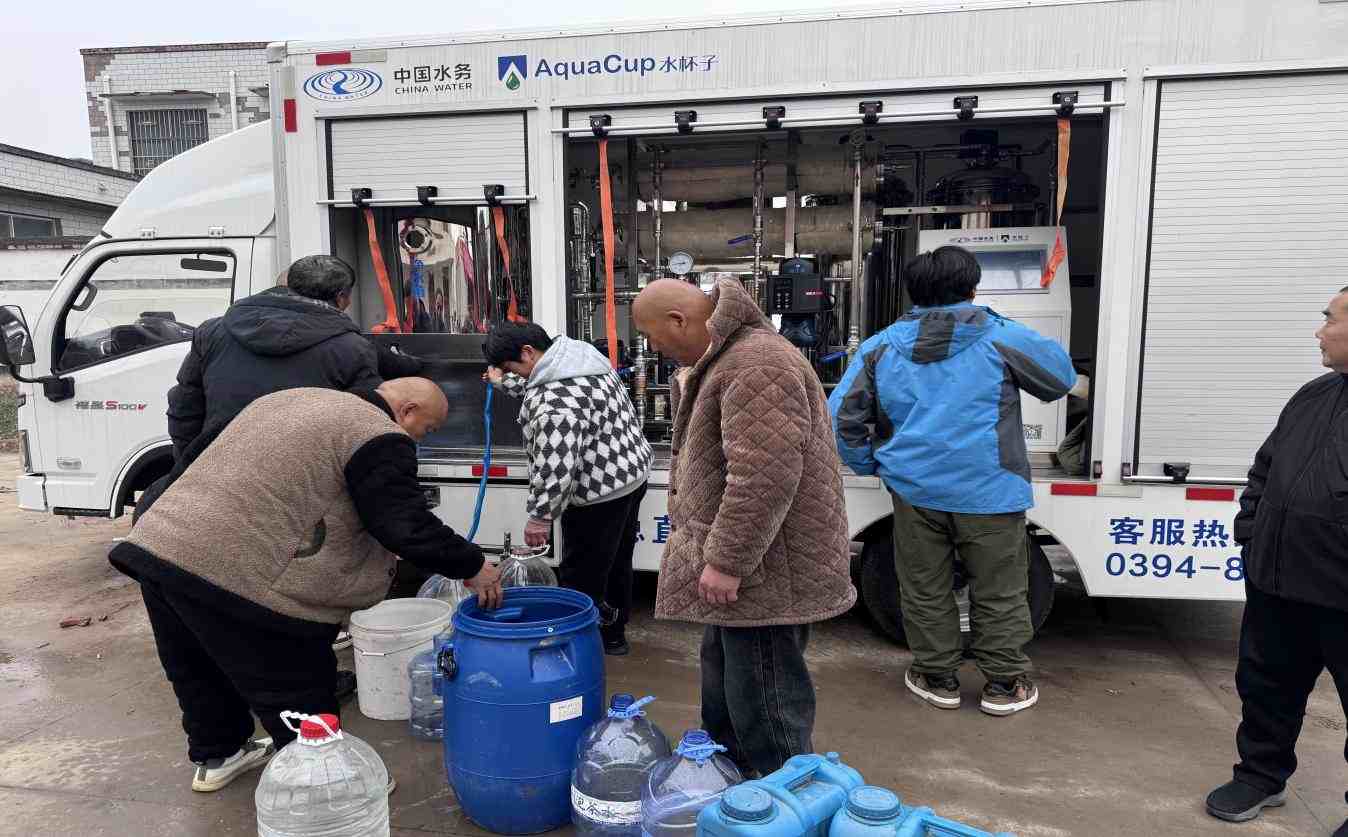 以水載情，以責(zé)暖心——周口銀龍水務(wù)在賈寨村斷水事件中全力保供彰顯擔(dān)當(dāng)